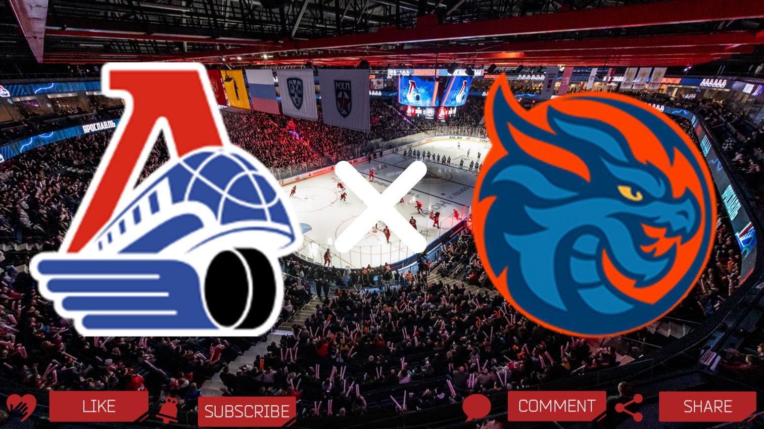 Локомотив - Шанхай