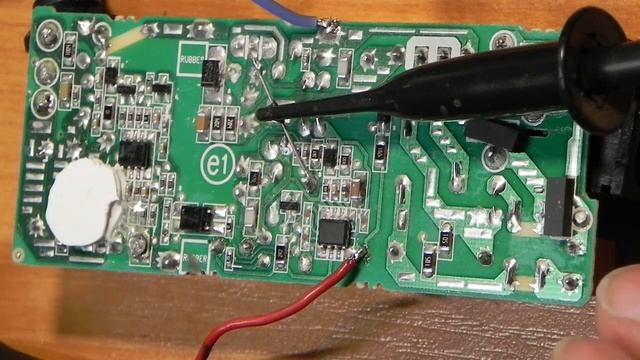Блок питания ноутбука ШИМ контроллер. смотреть онлайн
