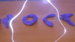 Просто  я отрывок