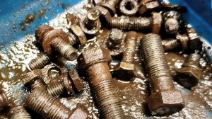 Химический КлЮч ГБША