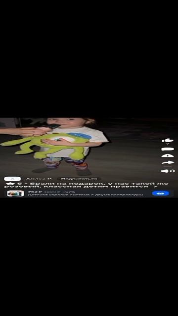 Mi Видео смотреть онлайн