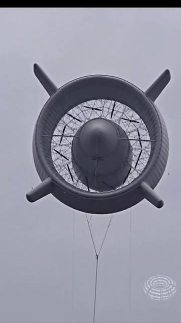 Летающая электростанция смотреть онлайн