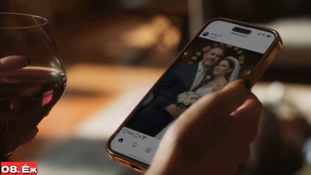  смотреть онлайн