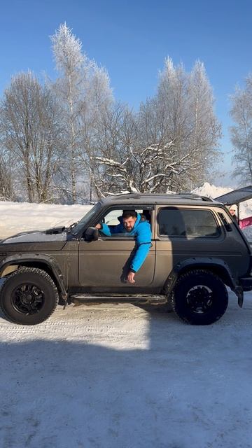 Тренд можно закрывать 😀 смотреть онлайн