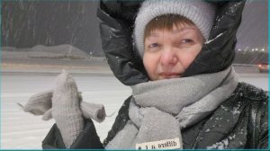 Нас заметает ❄️Поехала за рыбой,но...Выпечка из лаваша.