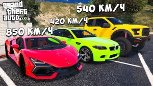 БИТВА РАНДОМА В ГТА 5 ОНЛАЙН! 70 СУПЕРКАРОВ! КОМУ ПОВЕЗЕТ?