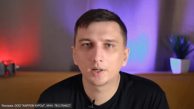 Как работает МАГНЕТРОН Понятное объяснение! смотреть онлайн