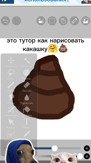 fyr#fur#on смотреть онлайн