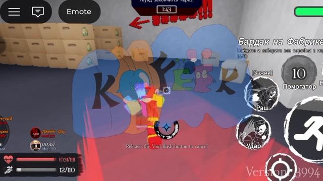 🔥сборник 3 геймплеев | 🇷🇺 Rusaken Roblox 🇷🇺 🔥 смотреть онлайн