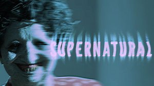 "Сверхъестественный" (Supernatural) Полное прохождение, без комментариев