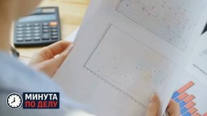 Бизнес начал активно набирать кредиты