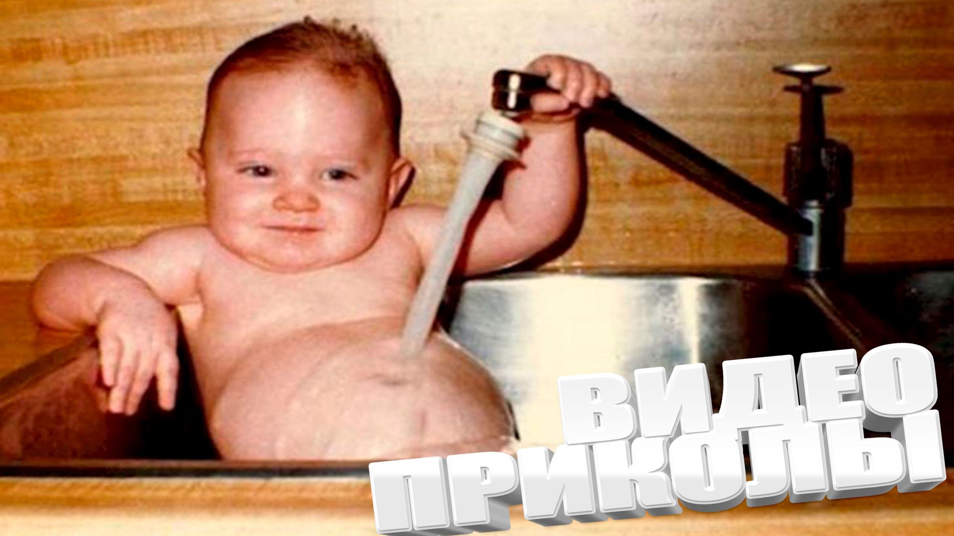 ЛУЧШИЕ ПРИКОЛЫ 2025 | ПРИКОЛЫ 2025 | СВЕЖИЕ ПРИКОЛЫ 2025 | РЖУ НЕ МОГУ |