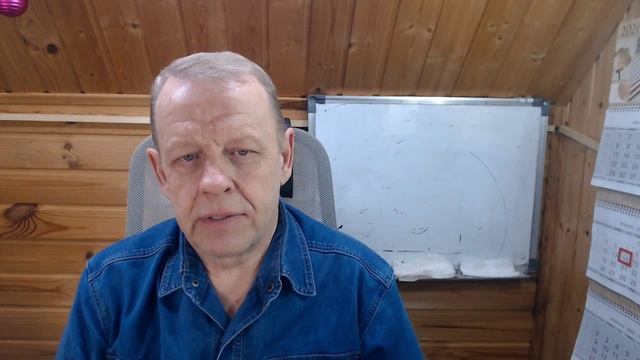 Планы на 2026 год Андрея Якимова смотреть онлайн