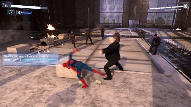 Человек-паук Remastered PS5. Первый босс смотреть онлайн