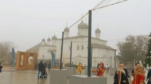 В ритме единой страны