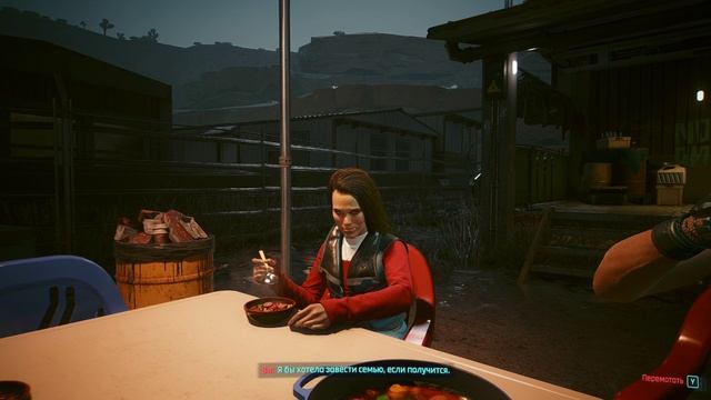 Cyberpunk 2077 Серия 57 Ужин у Джосс смотреть онлайн