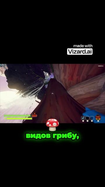 Всего пять видов грибов! Смотри на жуков!в PEAK смотреть онлайн