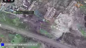 💥☠️33 мсп громит расчёт БЛА, НРТК и антенны связи ВСУ в районе Торецкого