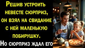 Истории из жизни / Жизненные истории / Слушать / Аудио рассказы  / Онлайн