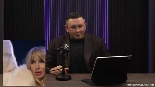 Как им не стыдно_ #бородин #фпбк.mp4 смотреть онлайн