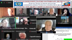 ЖИЗНЬ в НАУКЕ_чабанов в.е._ Фондовые механизмы хозяйствования