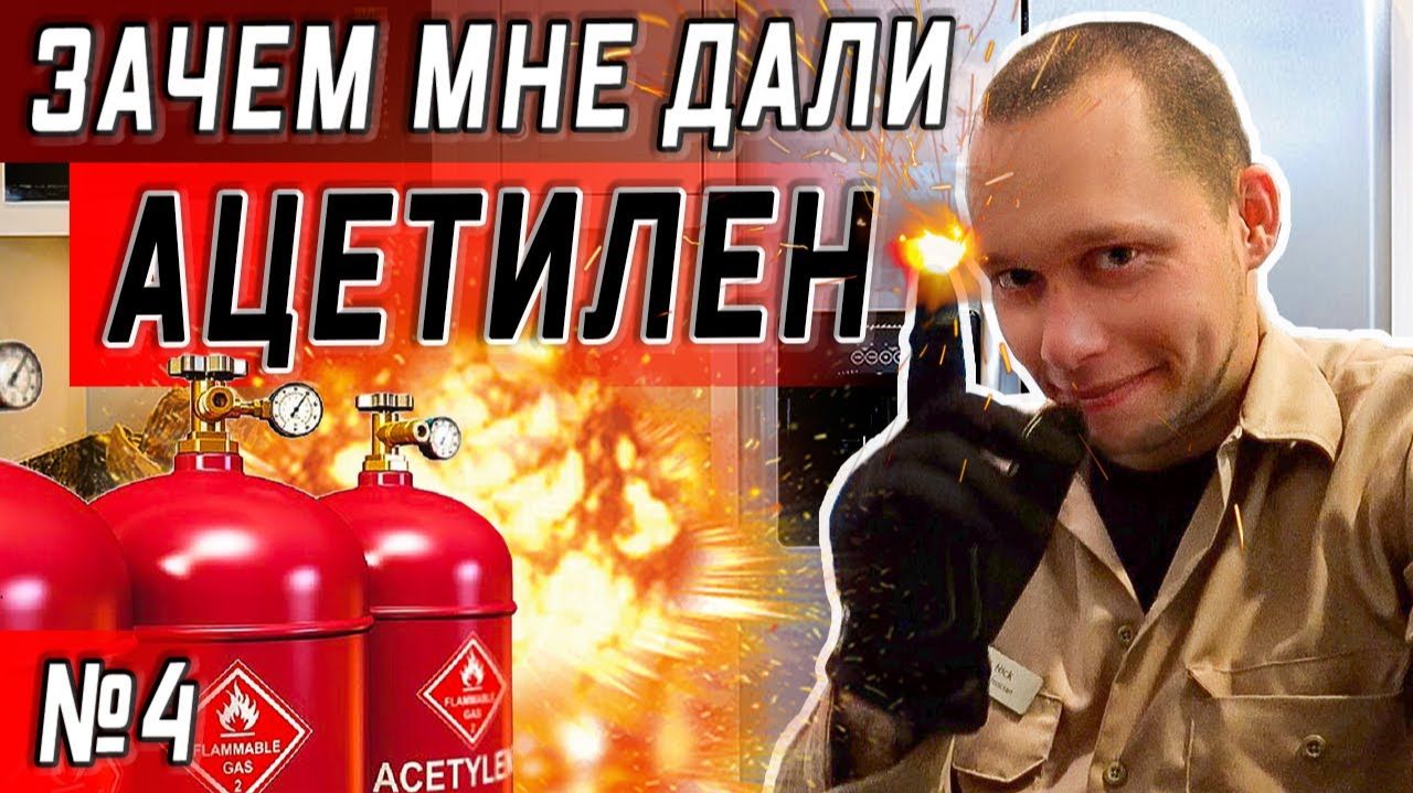 Все серии ! / Взрывные работы в США / Заплатил налоги за год/ Серия 4 смотреть онлайн