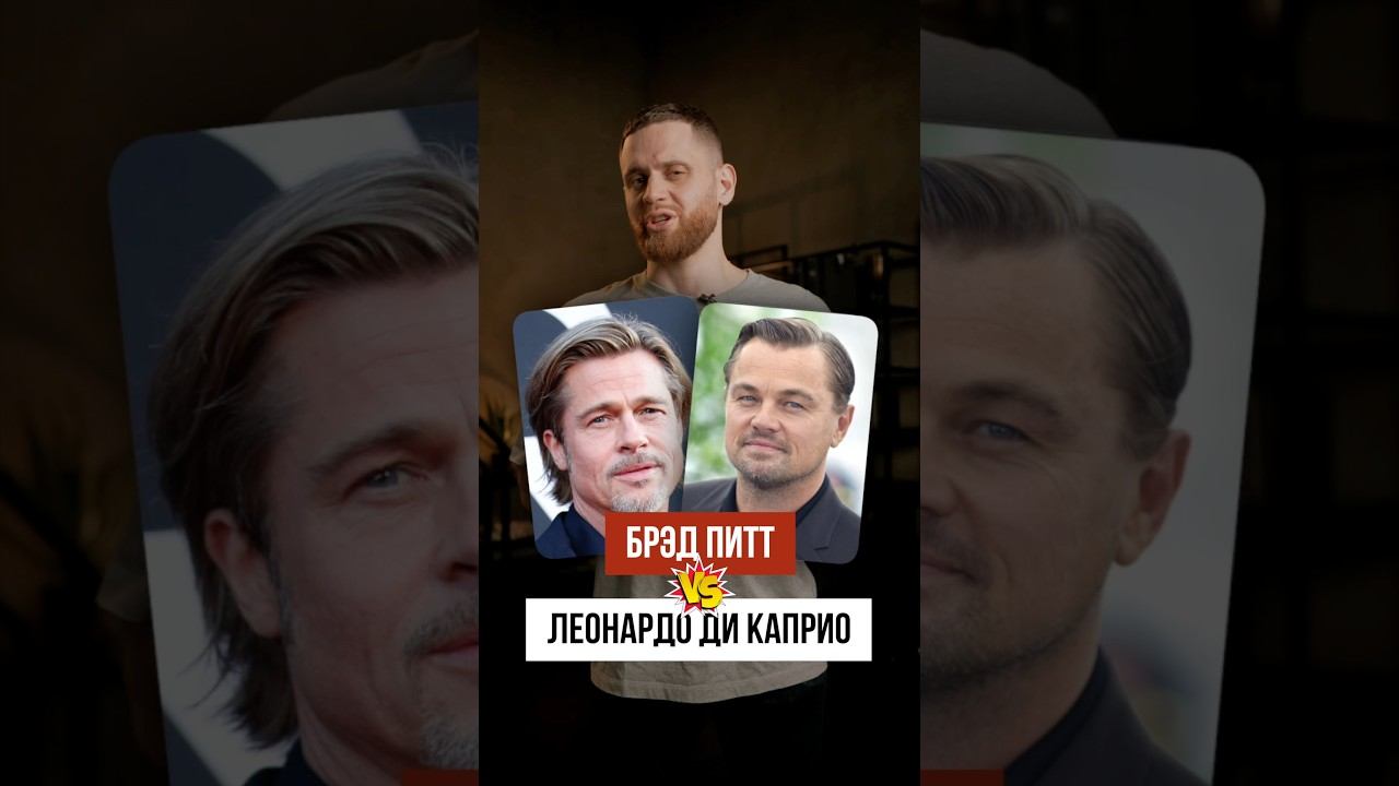 Кому борода идёт больше? пиши в комментариях смотреть онлайн