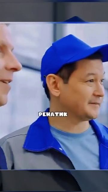 Водителка-водительша. смотреть онлайн