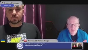 Препятствия на пути к миру на Украине...