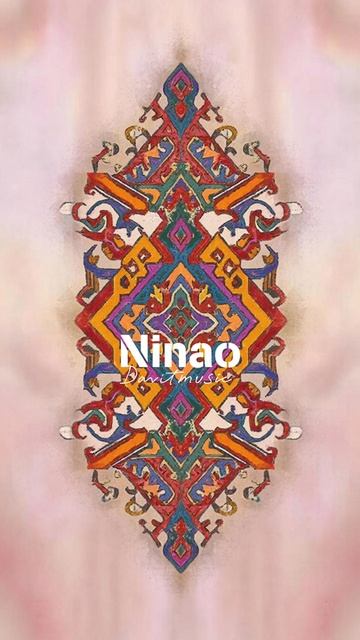 Ninao смотреть онлайн
