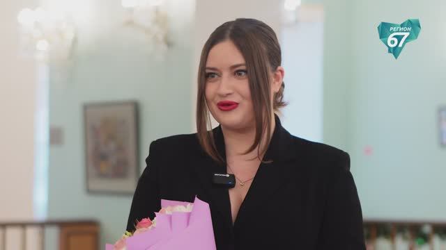 Сотрудники телеканала «Регион 67» удостоены почётных наград смотреть онлайн