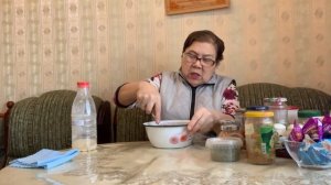 Собираем адыгейский соль.