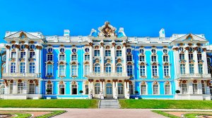 Санкт-Петербург Екатерининский дворец