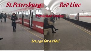 Ст. метро Площадь Ленина, Ленинград (СПб), Красная (Кировско-Выборгская) Линия - интерьер, пассажиры