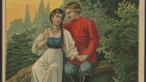 Сгубили меня твои очи. Романс Пензенской области.