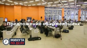 FT узнала о желании ЕС ограничить доступ к критической инфраструктуре для Китая