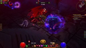 Torchlight II, резня в обителе зла ⚔️