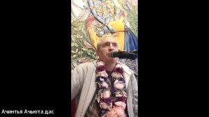 17/01/26 ШБ 3.2.25 - ЕМ Ачинтья Ачьюта пр