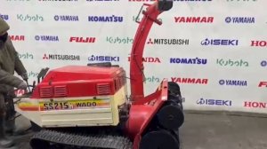 снегоуборщик WADO SS215H
