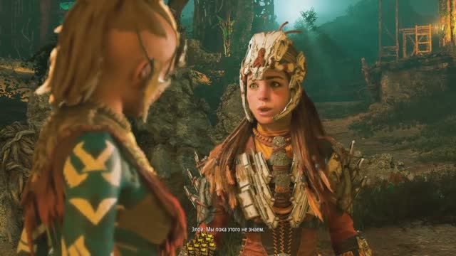 Horizon Forbidden West № 34 КРОВЬ ЗА КРОВЬ смотреть онлайн