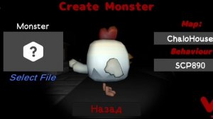 проклятый чало апс хочет убить меня в проклятом чикен гане