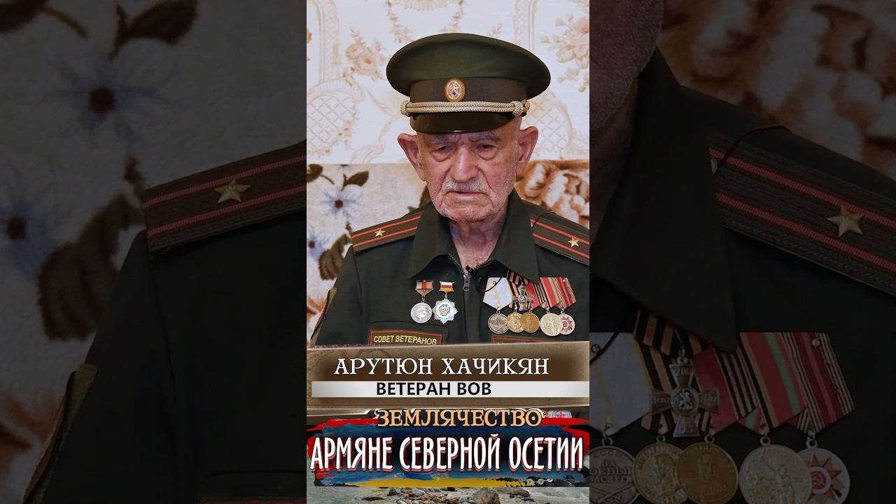 Почему мы победили смотреть онлайн