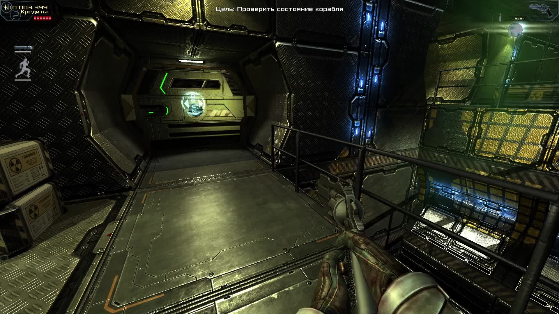 Dead Effect — Геймплей | Прохождение (PC) - Сначала купи, потом заданать, чтоб играть! смотреть онлайн