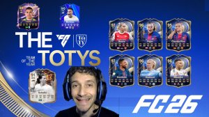 ЛОВИМ TOTY В FC 26 ★ ОТКРЫЛ САМЫЕ ЖИРНЫЕ НАБОРЫ В FUT 26 ★ ЗАВЕРШИТЕЛЬ ЕЖЕДНЕВНЫХ ИГР ТОТИ FC26