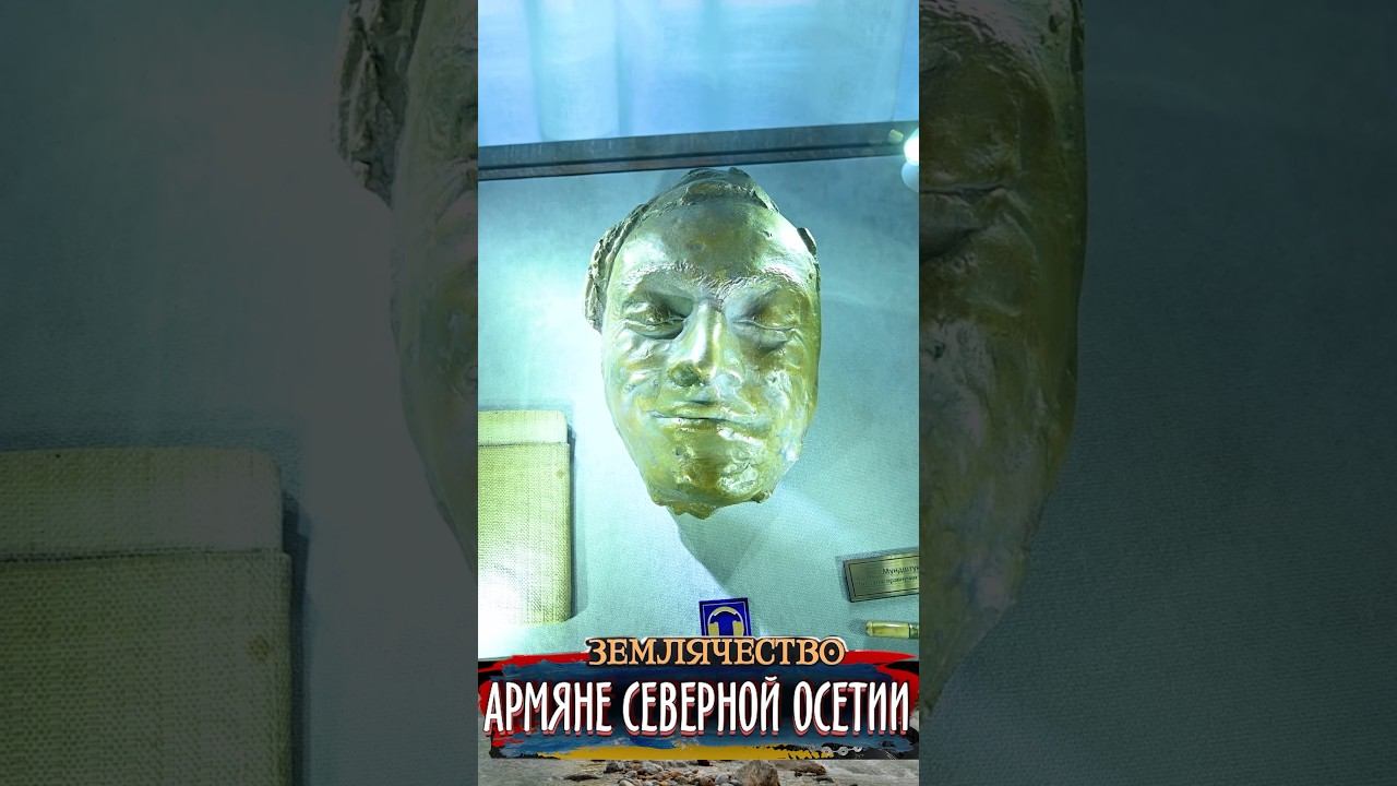 Маска Вахтангова смотреть онлайн