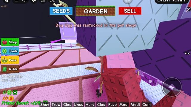 обновление вырасти сад смотреть онлайн