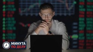 Экономист оценил последствия снижения ставок по вкладам до 15,1%