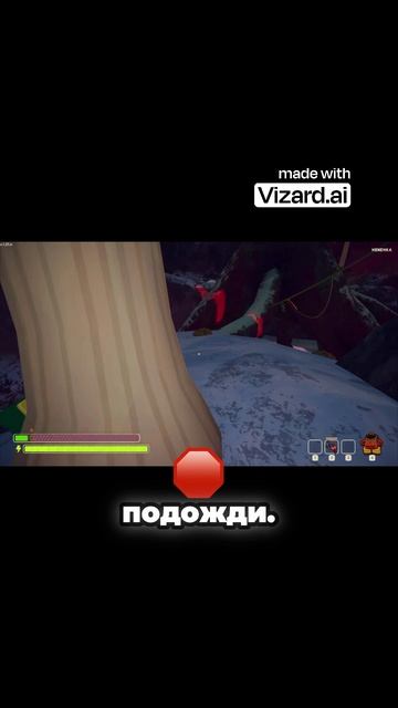 10 секунд бессмертия_ как справиться со спорами_в PEAK смотреть онлайн