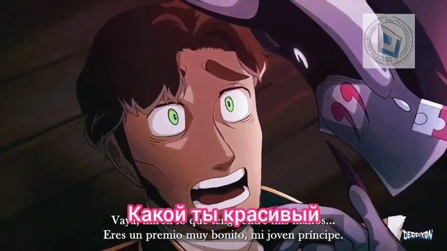 Что случилось? Плйдëмте со мной! Здесь оставаться не безопасно! Какой ты красивый и необыкновенный! смотреть онлайн
