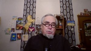 Ересь и своё мнение